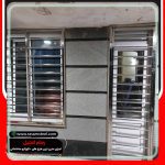 حفاظ استیل - قیمت حفاظ استیل - حفاظ استیل پنجره - حفاظ استیل بالکن 66 حفاظ استیل - قیمت حفاظ استیل - حفاظ استیل پنجره - حفاظ استیل بالکن قیمت حفاظ استیل حفاظ استیل بالکن قیمت حفاظ استیل پنجره دوجداره