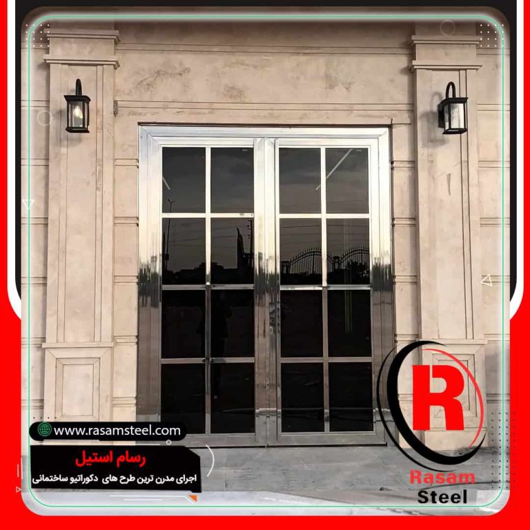 درب استیل ضد سرقت چیست