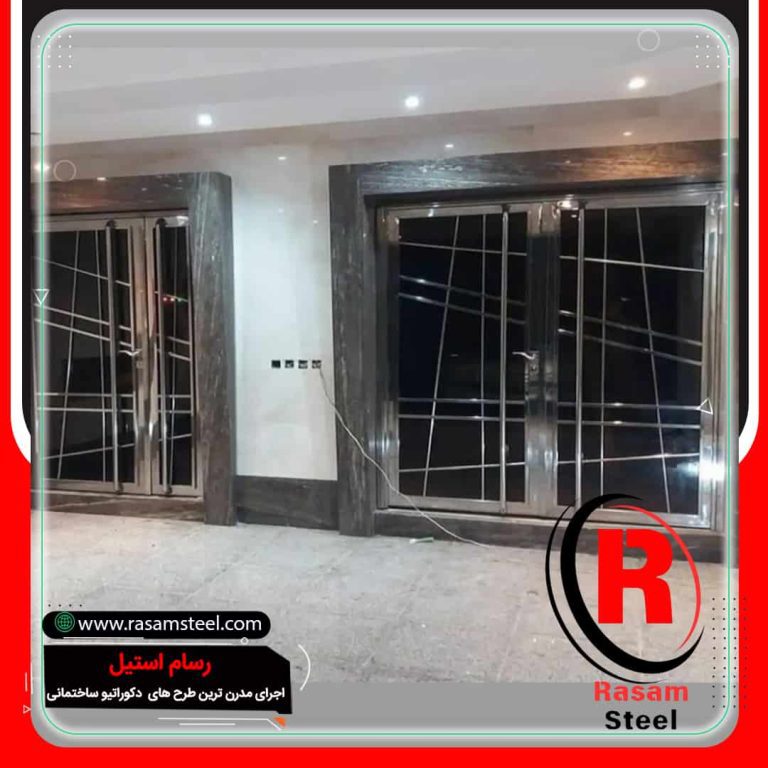 ساخت درب ضد سرقت استیل رسام