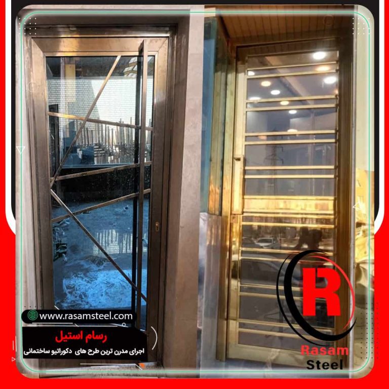 ساخت و اجرای درب استیل طلایی مغازه تهران