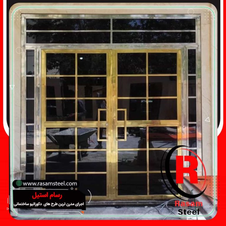 لیست قیمت بروز درب استیل ورودی