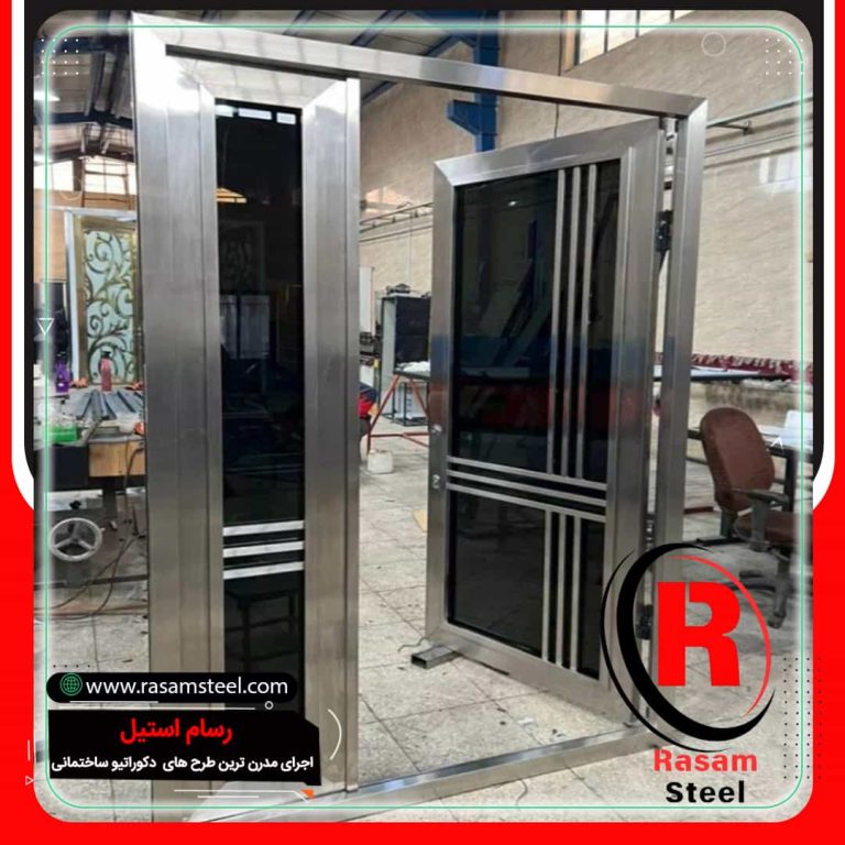 قیمت درب استیل ورودی رسام