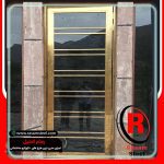 ساخت درب استیل طلایی