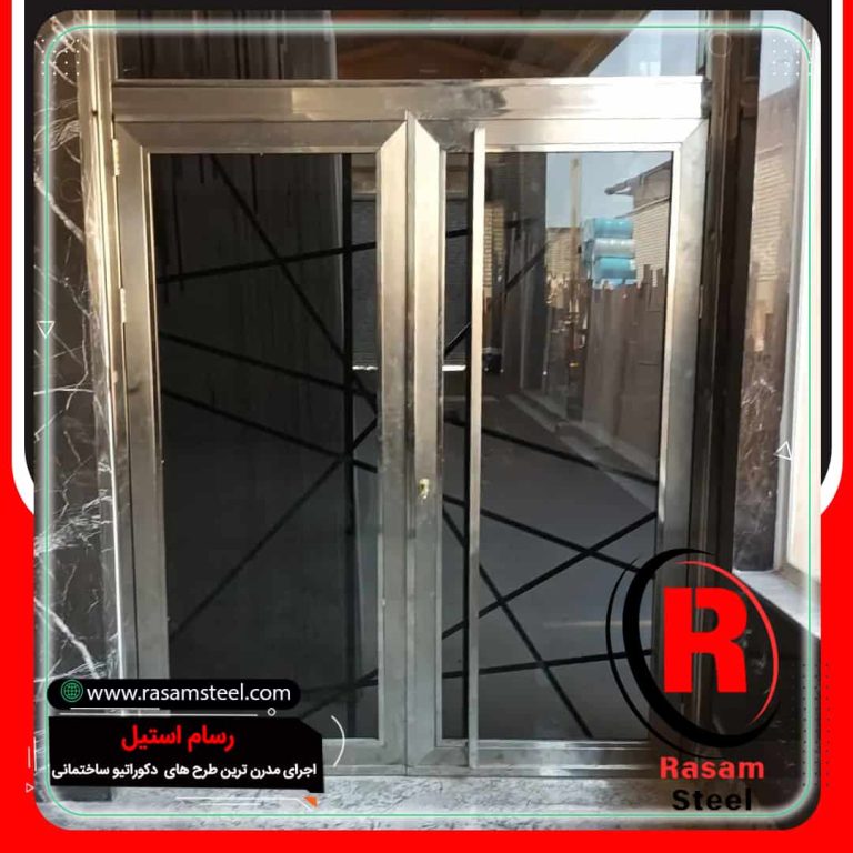 درب استیل ورودی دولنگه