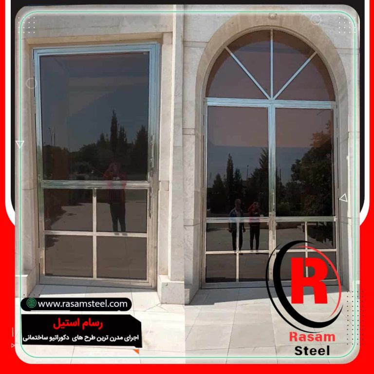 قیمت ساخت درب استیل و شیشه ورودی
