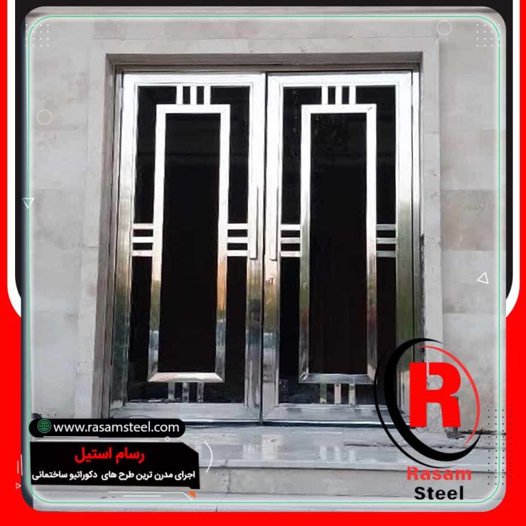 درب استیل و شیشه ورودی تالار