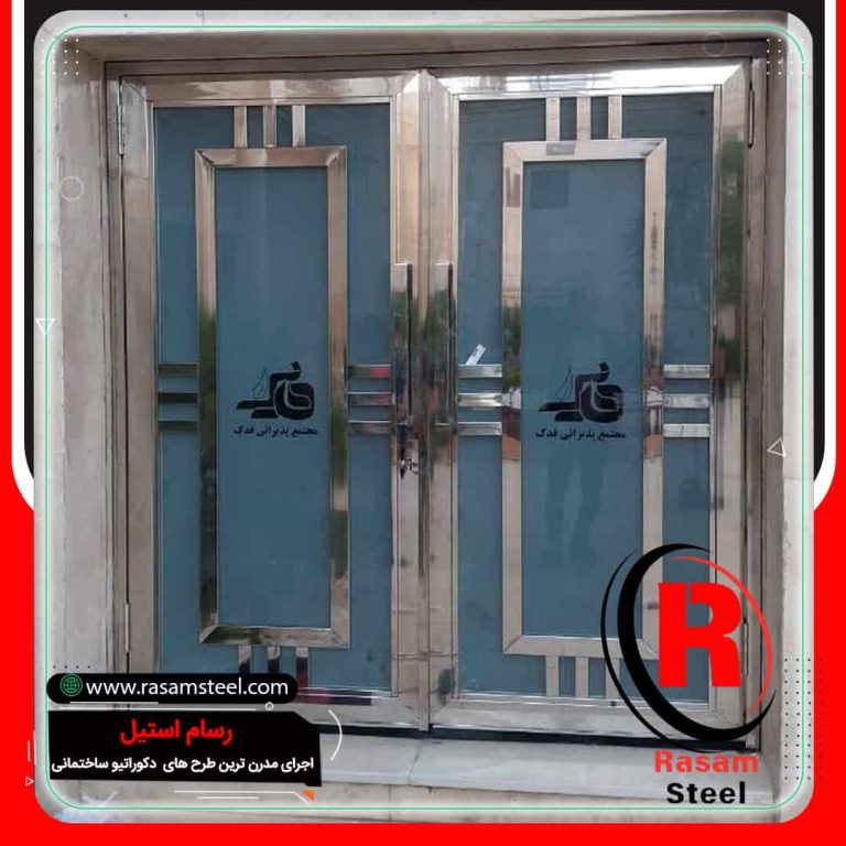 لیست قیمت درب استیل ورودی
