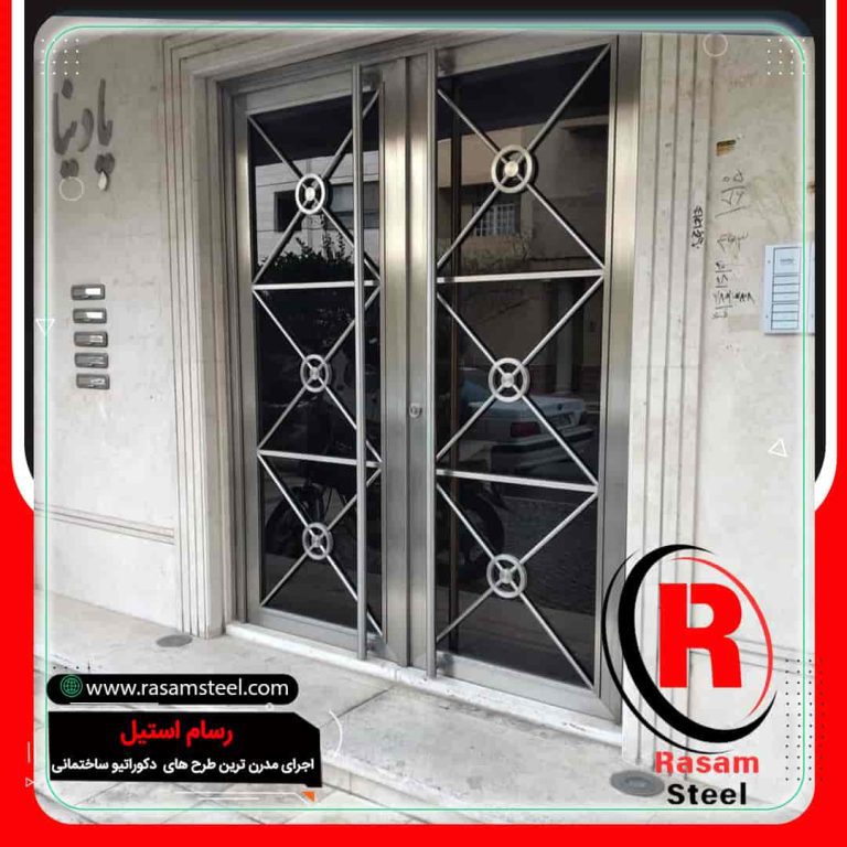 درب استیل و شیشه ورودی لابی مجتمع