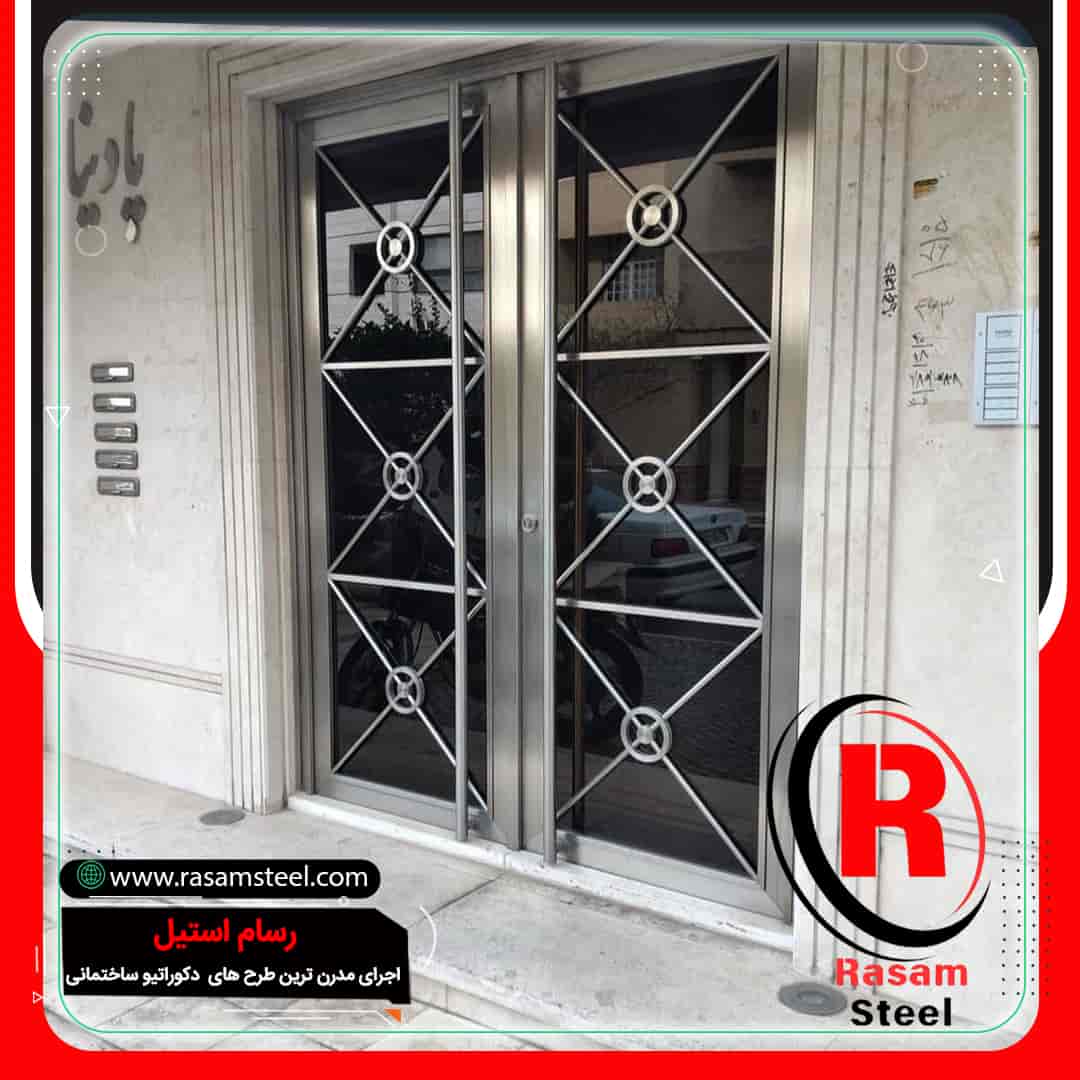 درب استیل و شیشه ورودی لابی مجتمع