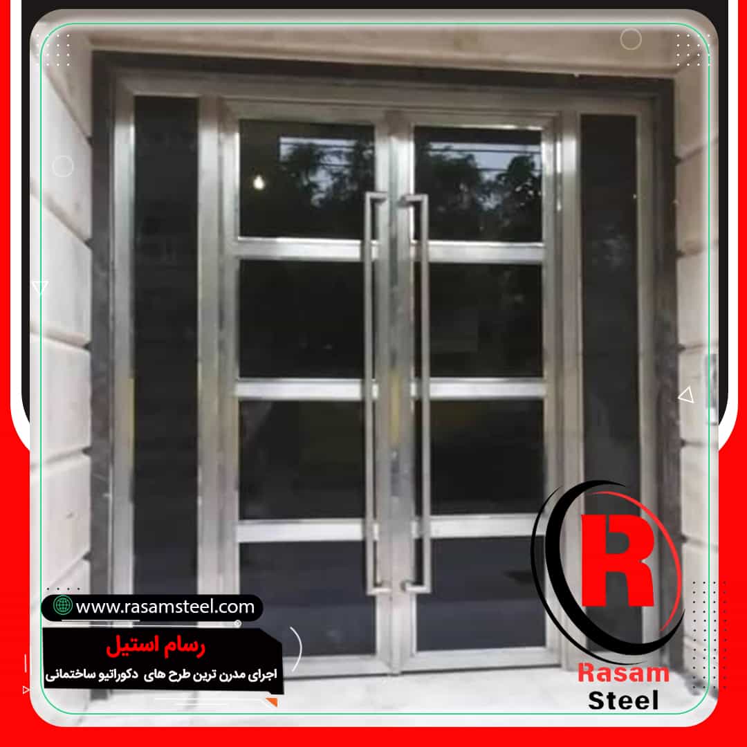 قیمت ساخت درب استیل ورودی ساختمان