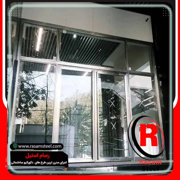 خرید و قیمت درب استیل ورودی مغازه و فروشگاه