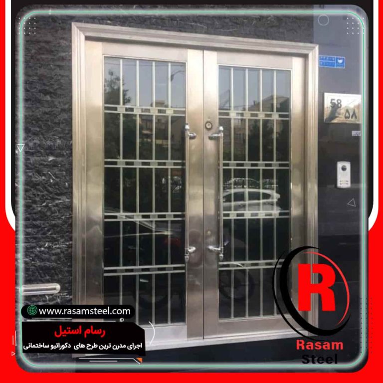 درب ضدسرقت استیل مدرن