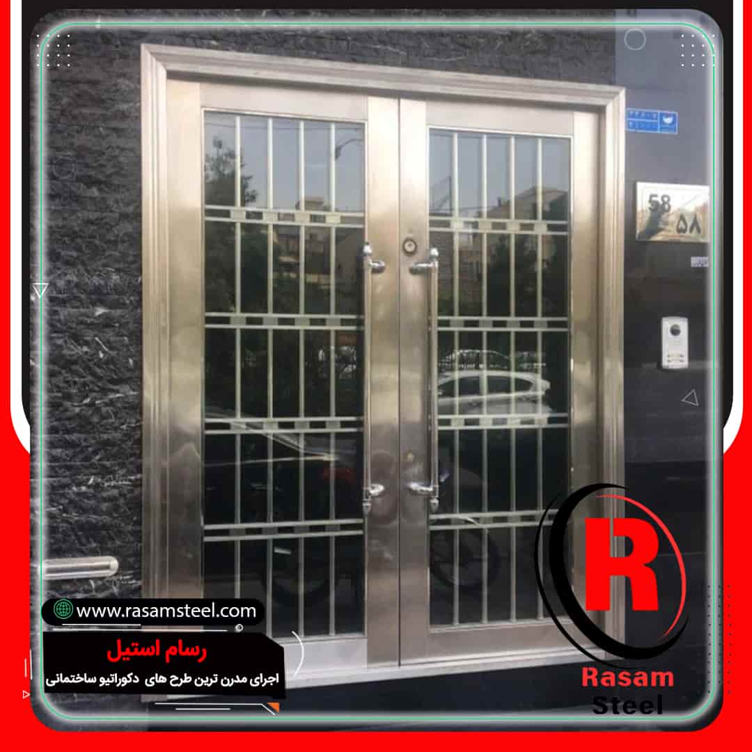 درب ضدسرقت استیل مدرن