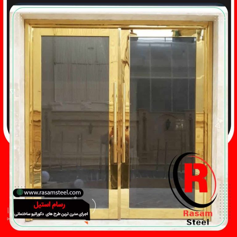 درب استیل طلایی مغازه قیمت