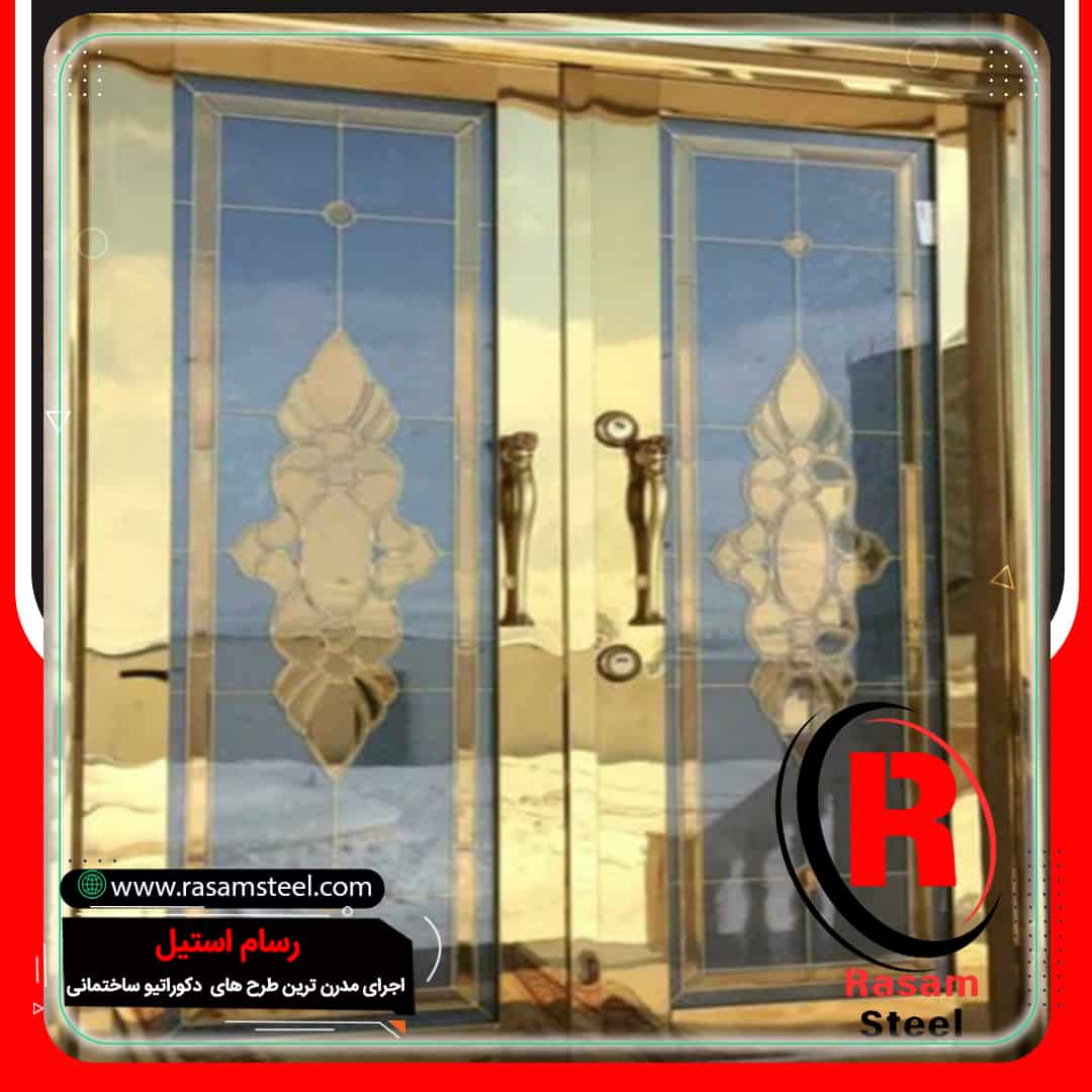 درب استیل طلایی طرحدار ورودی مغازه طلافروشی
