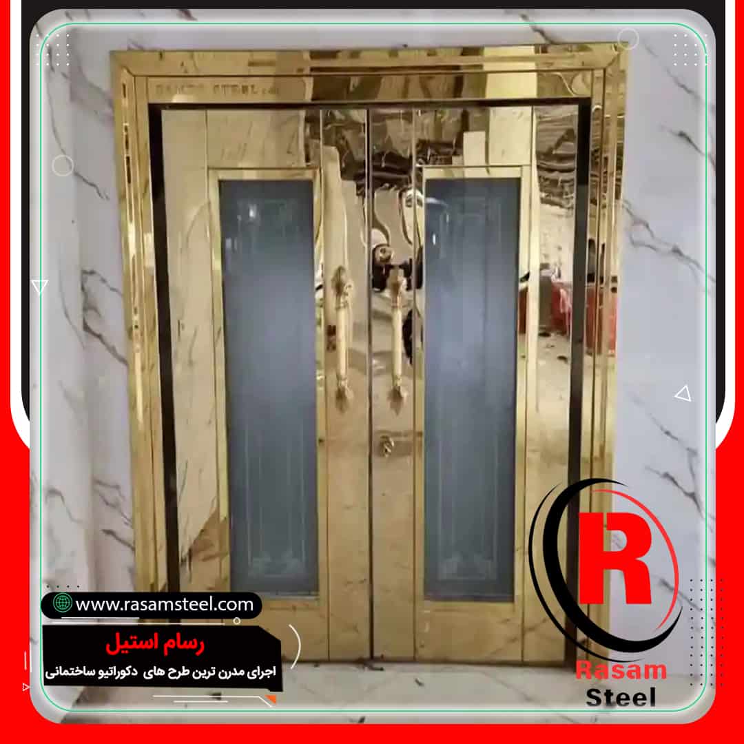درب استیل طلایی ورودی مغازه دو لنگه