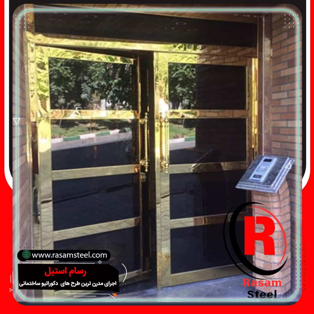 درب استیل طلایی وردی دو لنگه