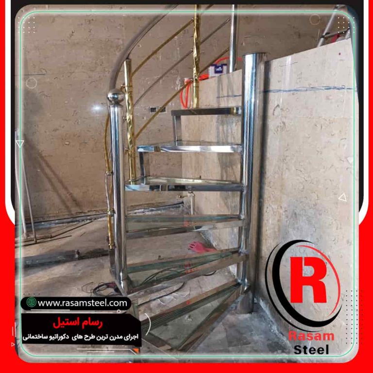 راه پله استیل گرد مغازه قیمت