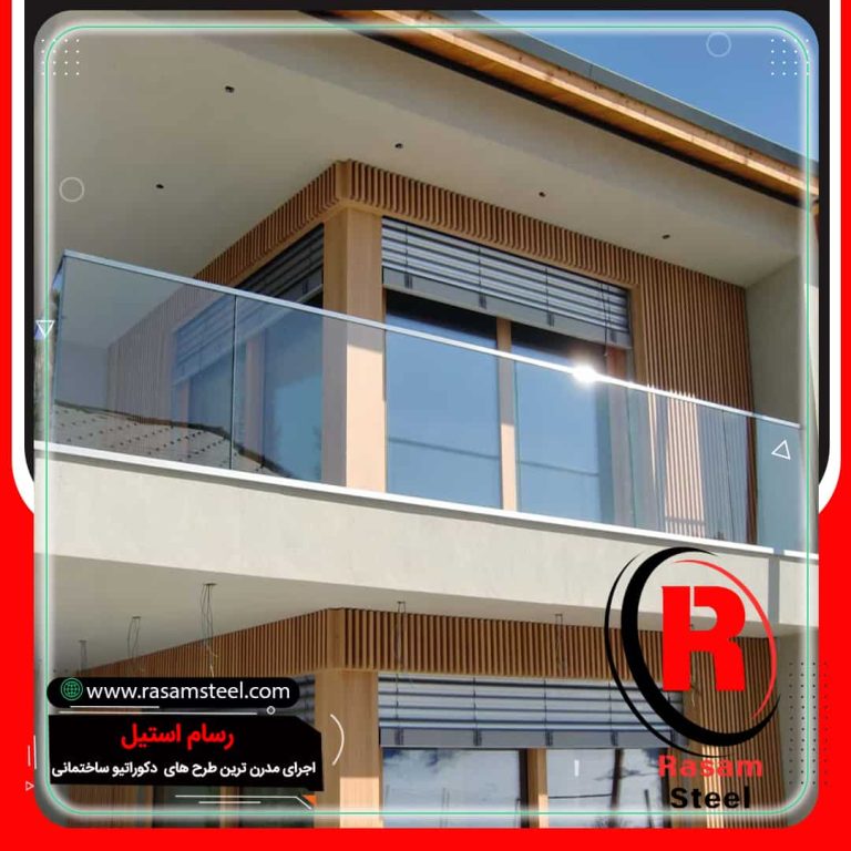 اجرای تراس شیشه ای