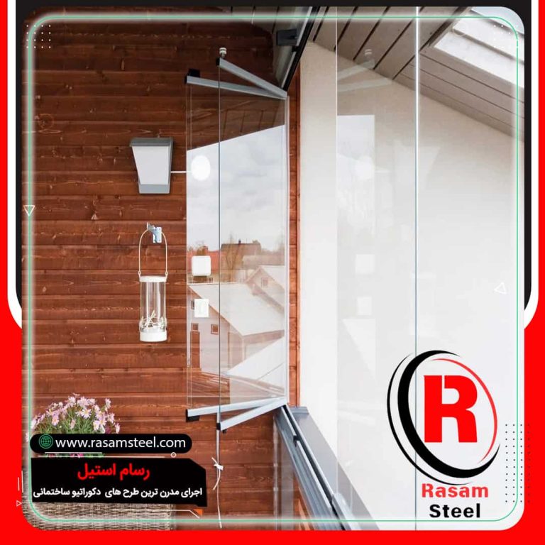 اجرای شیشه بالکنی جمع شونده