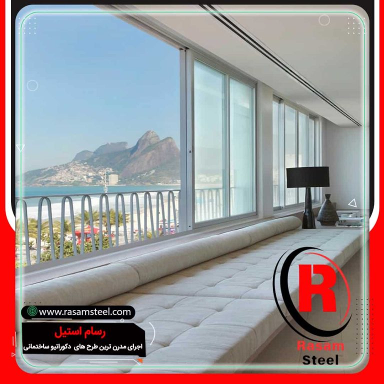 حفاظ شیشه ای بالکن قیمت