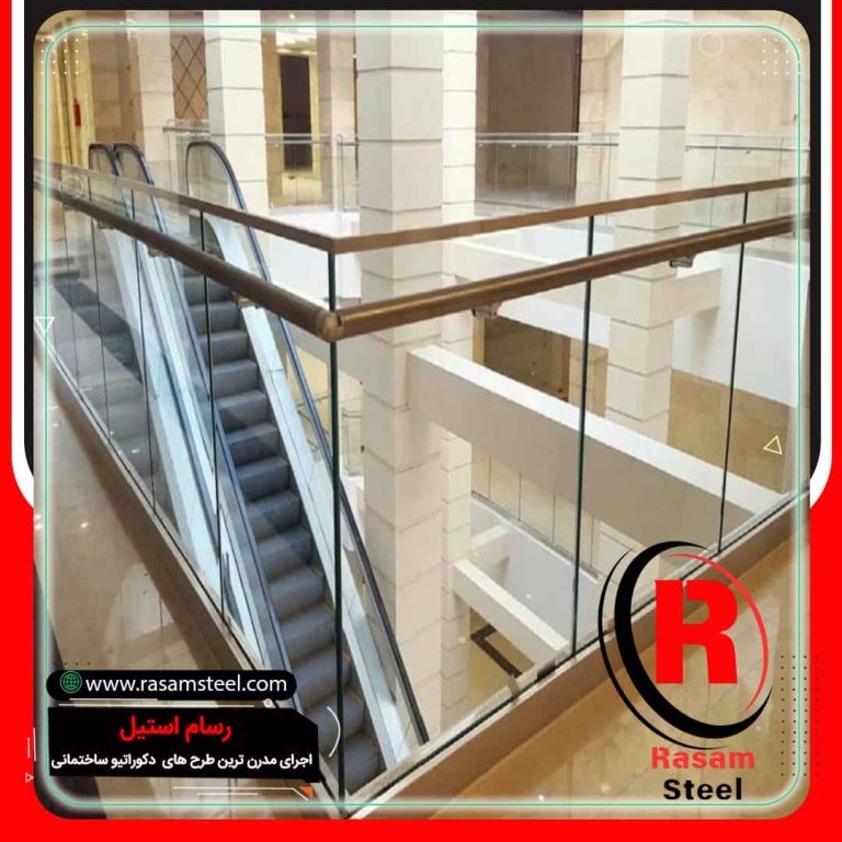 قیمت ساخت نرده استیل شیشه ای