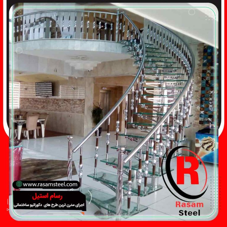 راه پله استیل و شیشه ای قیمت