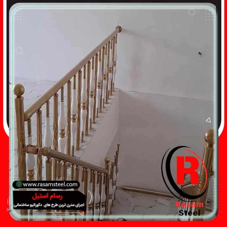 قیمت ساخت نرده استیل طلایی حصاری