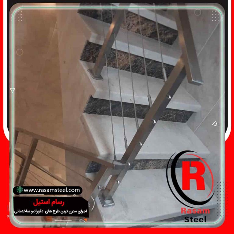 قیمت نرده استیل کابلی اره پله