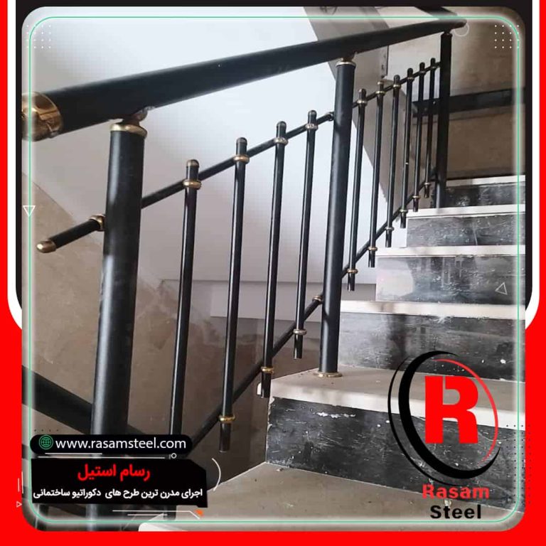 قیمت اجرای نرده مشکی راه پله الکترواستاتیک