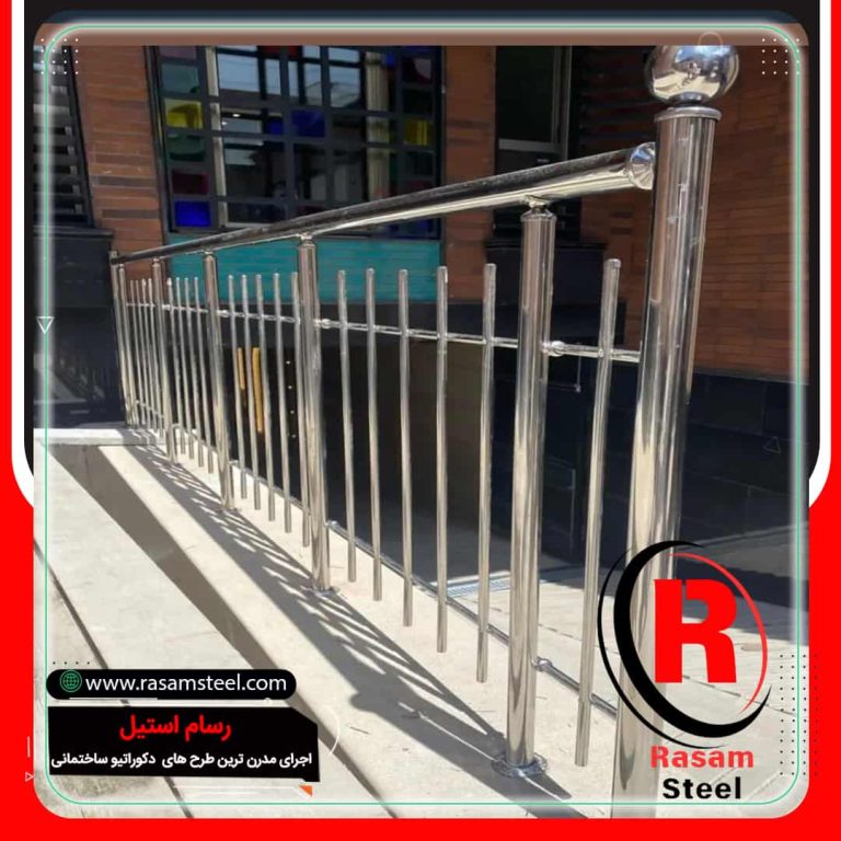 قیمت نرده استیل چگونه محاسبه می شود