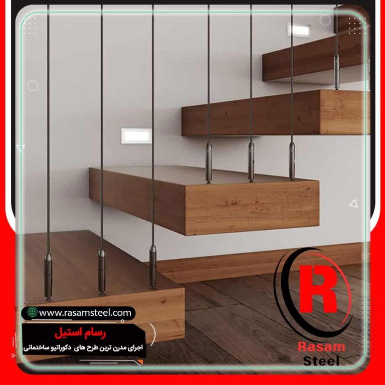 قیمت نرده کابلی عمودی استیل