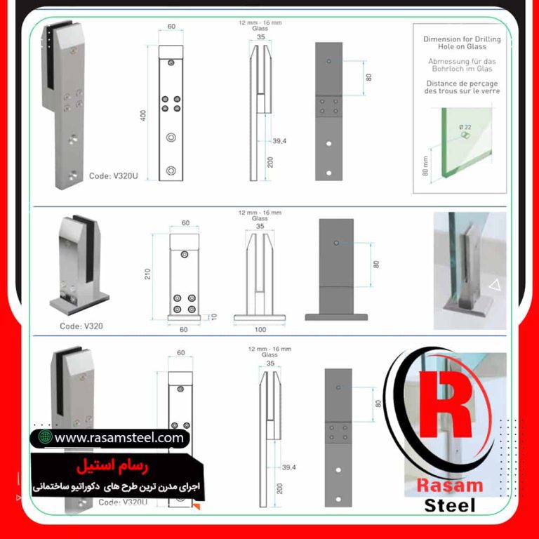 دیتیل اجرای نرده شیشه ای اسپیگات