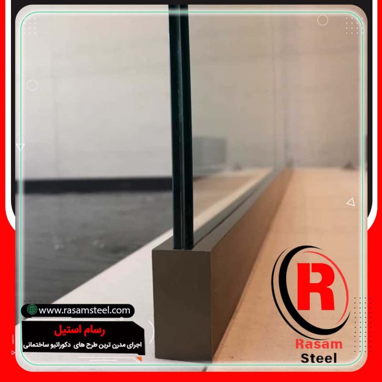 نرده شیشه ای اکسپوز روکار قیمت