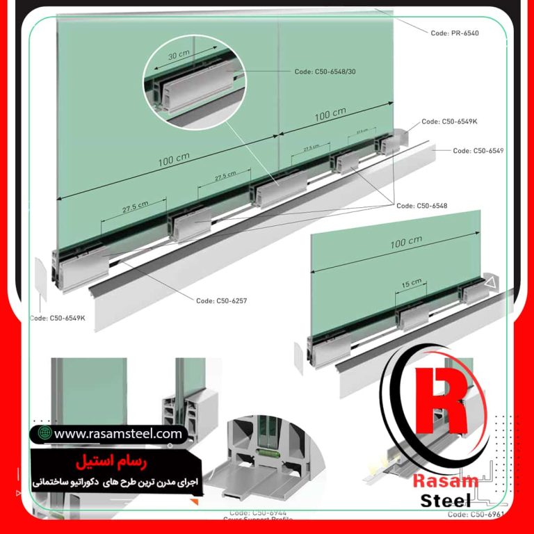 نقشه اجرای نرده شیشه ای دفنی