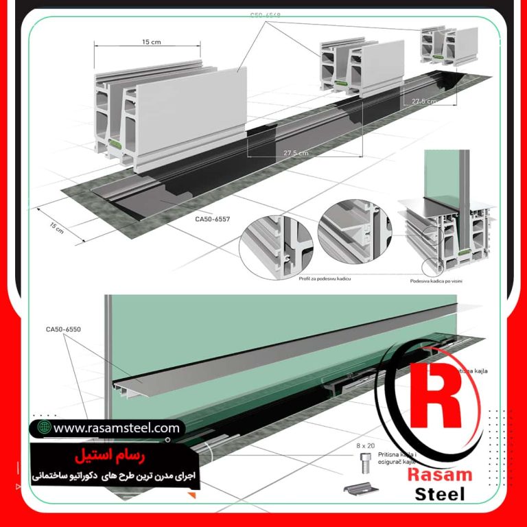 اجرای نرده شیشه ای دفنی توکار