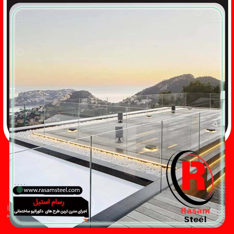 نرده شیشه ای دفنی توکار