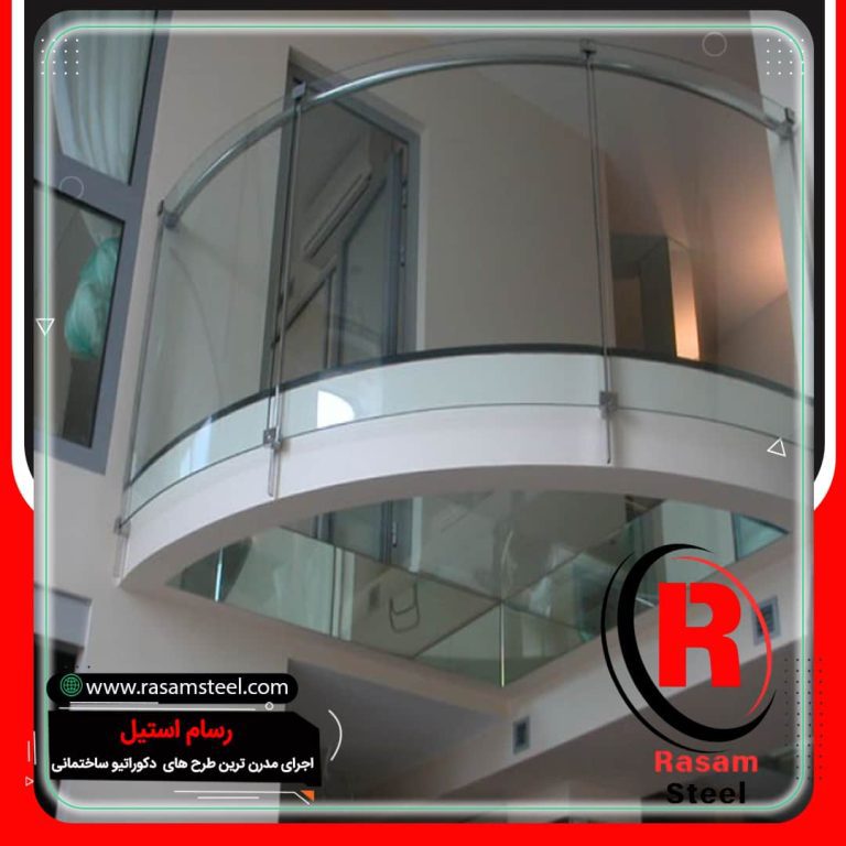 نرده شیشه ای گرد راه پله