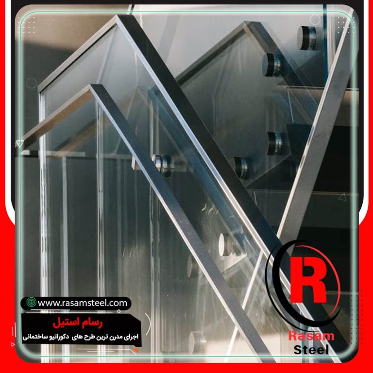 نرده شیشه ای راه پله قیمت ساخت