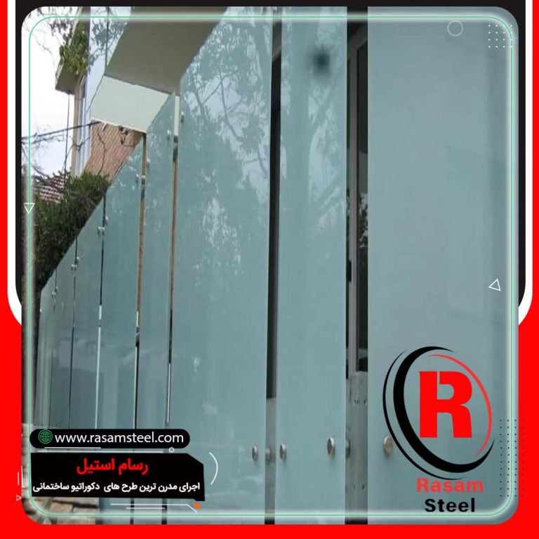 نرده استیل شیشه ای فیکس پونت