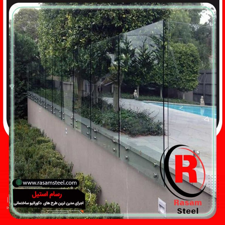 ساخت جان پناه شیشه ای فیکس پوینت