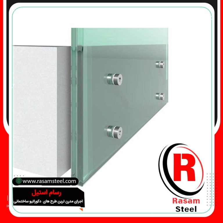 فروش اتصالات نرده شیشه ای فیکس پوینت