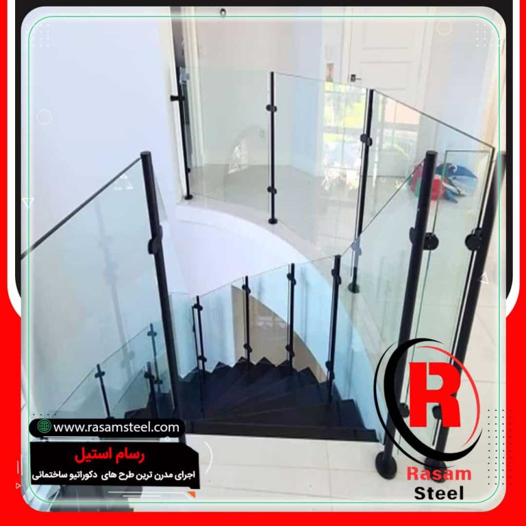 نرده استیل شیشه ای راه پله