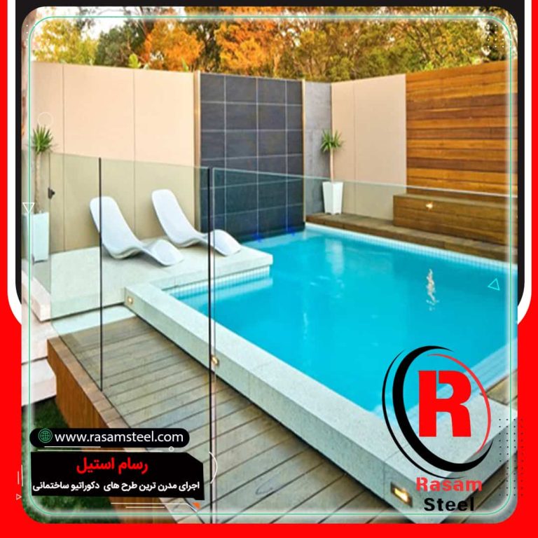 نرده شیشه ای استخر قیمت