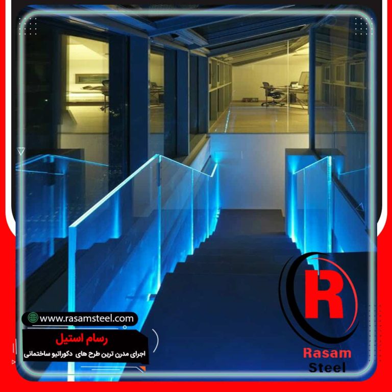 قیمت هر متر نرده شیشه ای راه پله تهران