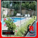 قیمت نرده شیشه ای استخر