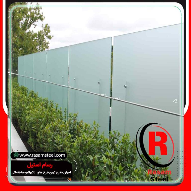 جان پناه شیشه ای استیل شیشه ای قیمت تهران