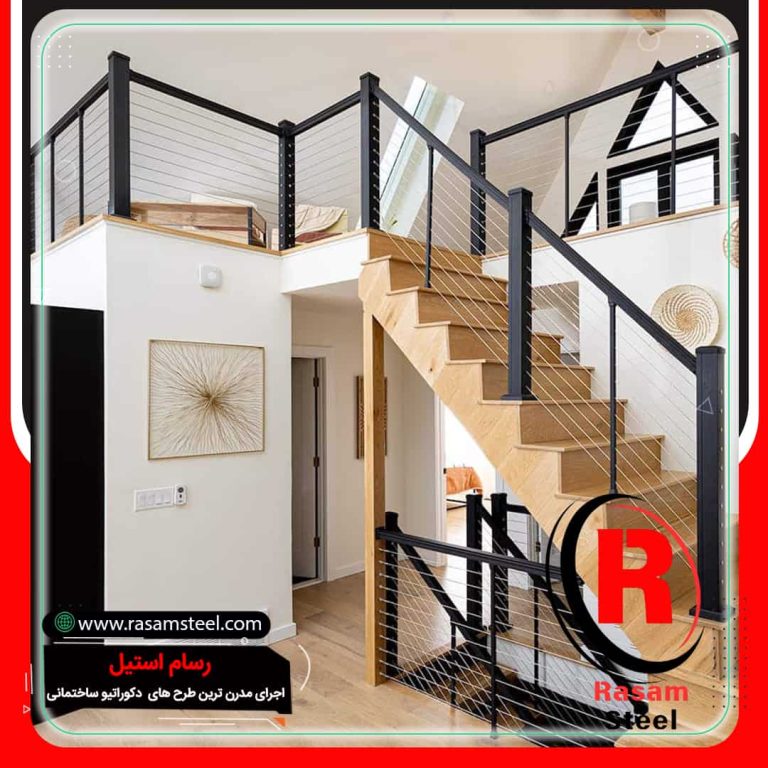 حفاظ سیم بکسلی راه پله