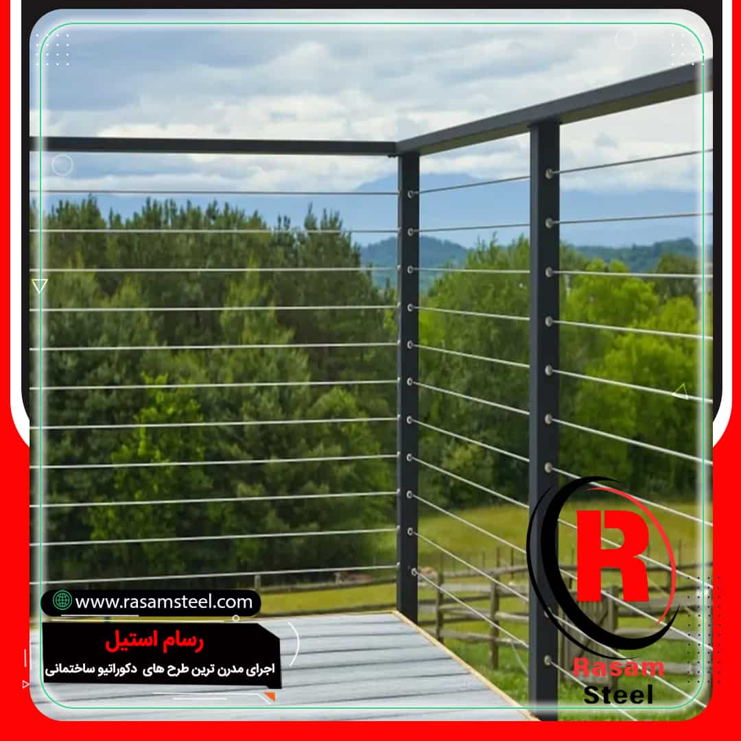 اجرای نرده کابلی بالکن