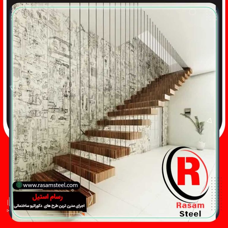 حفاظ کابلی عمودی - حفاظ سیم بکسلی عمودی